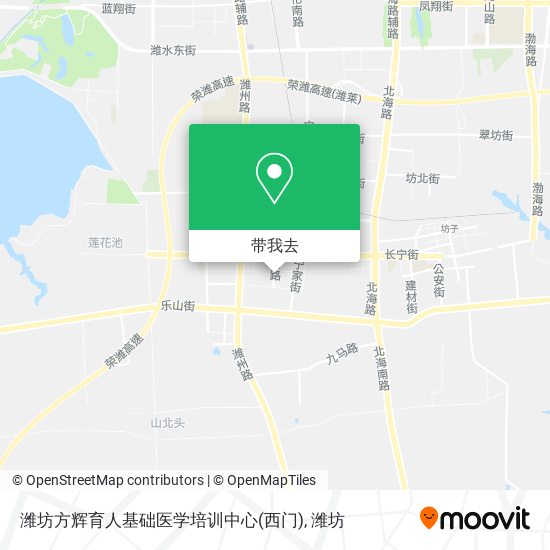 潍坊方辉育人基础医学培训中心(西门)地图