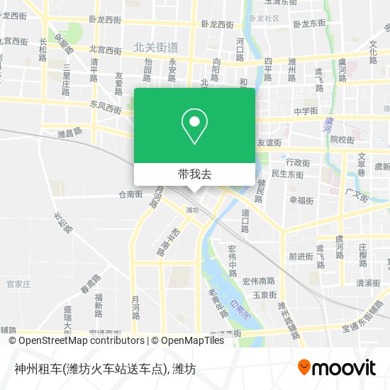 神州租车(潍坊火车站送车点)地图