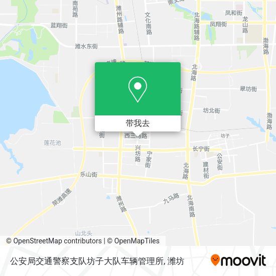 公安局交通警察支队坊子大队车辆管理所地图
