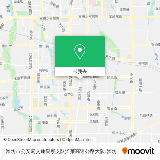 潍坊市公安局交通警察支队潍莱高速公路大队地图