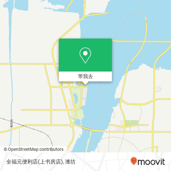 全福元便利店(上书房店)地图