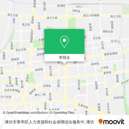 潍坊市寒亭区人力资源和社会保障综合服务中地图