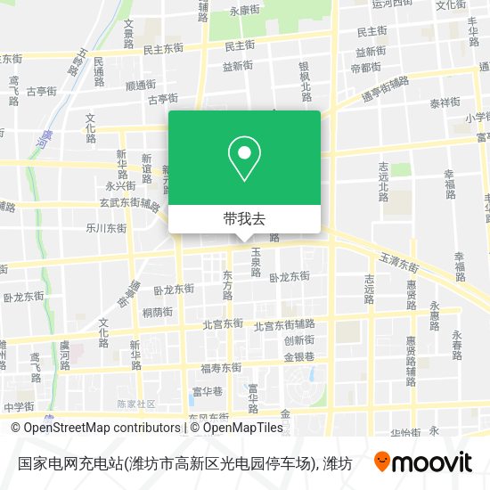 国家电网充电站(潍坊市高新区光电园停车场)地图