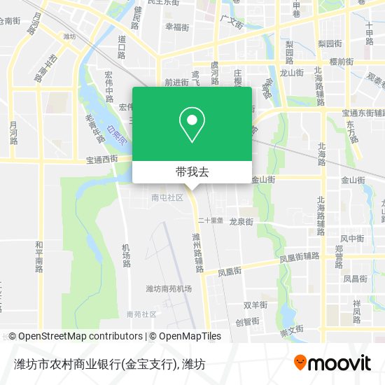 潍坊市农村商业银行(金宝支行)地图