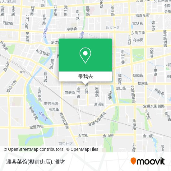 潍县菜馆(樱前街店)地图