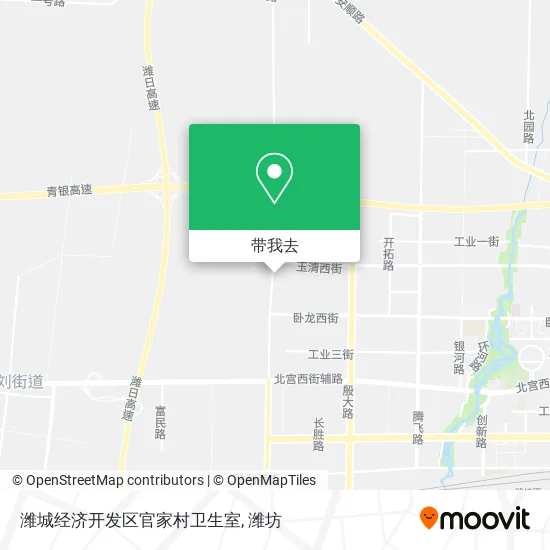 潍城经济开发区官家村卫生室地图
