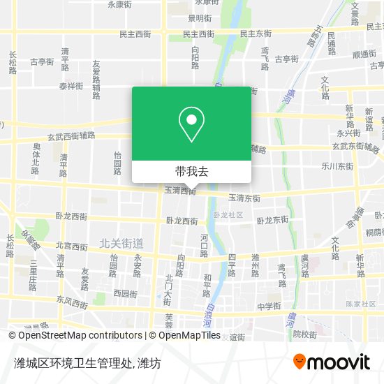 潍城区环境卫生管理处地图