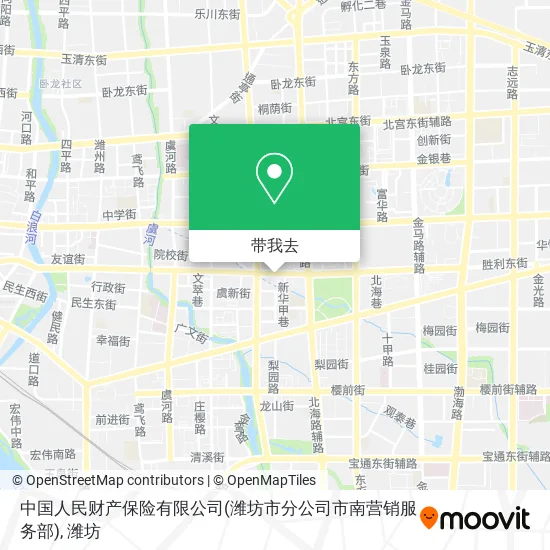 中国人民财产保险有限公司(潍坊市分公司市南营销服务部)地图