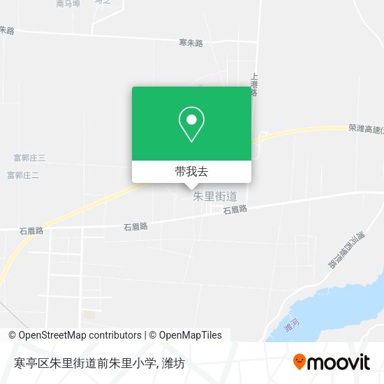 寒亭区朱里街道前朱里小学地图