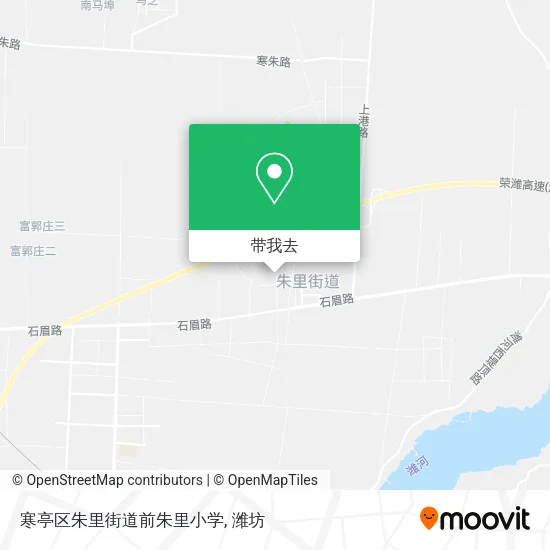 寒亭区朱里街道前朱里小学地图