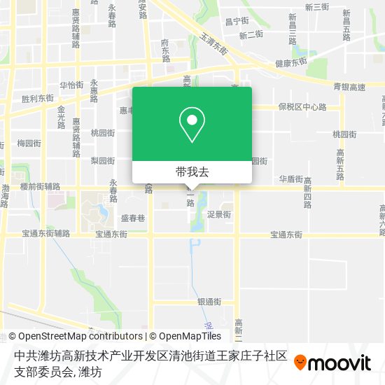 中共潍坊高新技术产业开发区清池街道王家庄子社区支部委员会地图