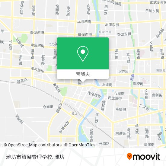 潍坊市旅游管理学校地图
