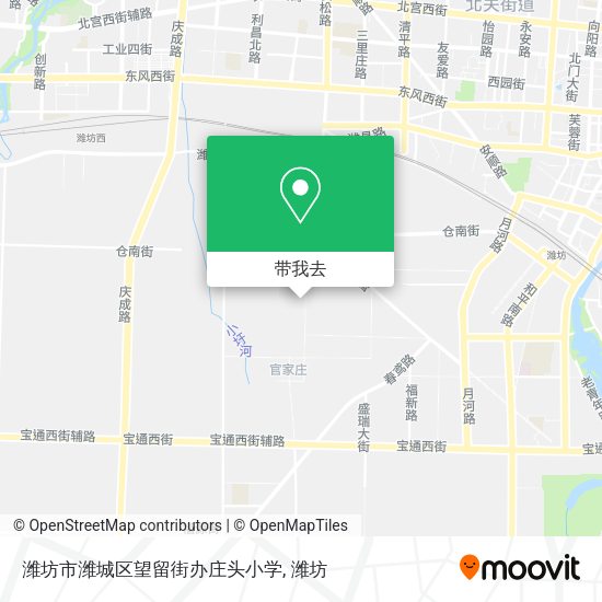 潍坊市潍城区望留街办庄头小学地图