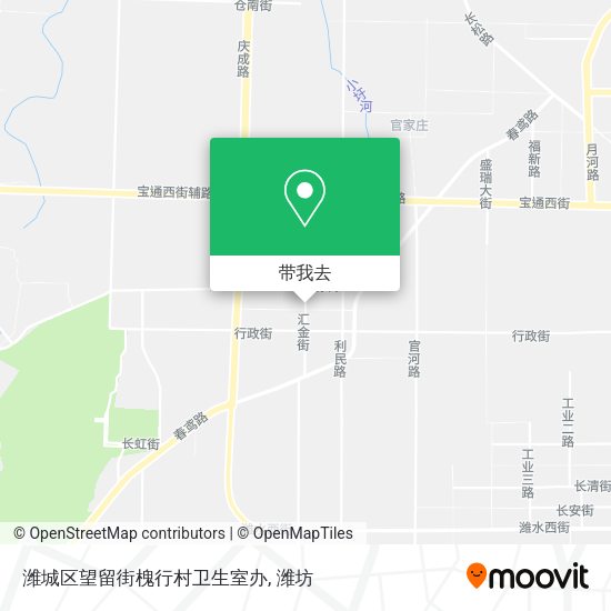 潍城区望留街槐行村卫生室办地图