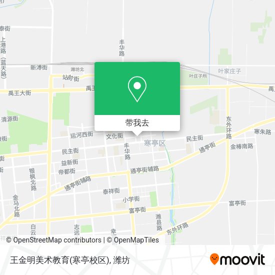 王金明美术教育(寒亭校区)地图