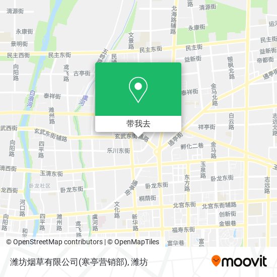 潍坊烟草有限公司(寒亭营销部)地图