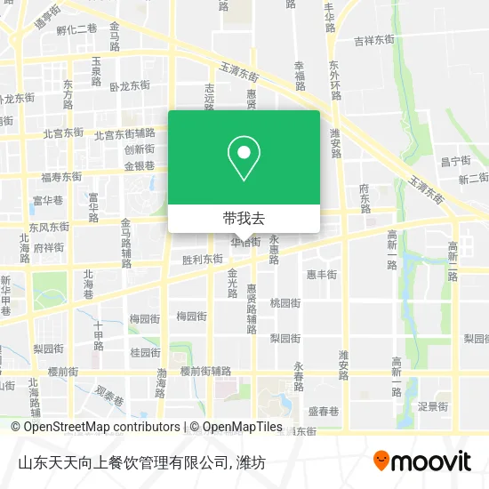 山东天天向上餐饮管理有限公司地图