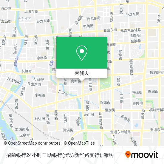 招商银行24小时自助银行(潍坊新华路支行)地图
