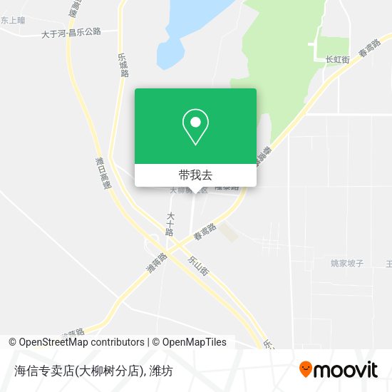 海信专卖店(大柳树分店)地图