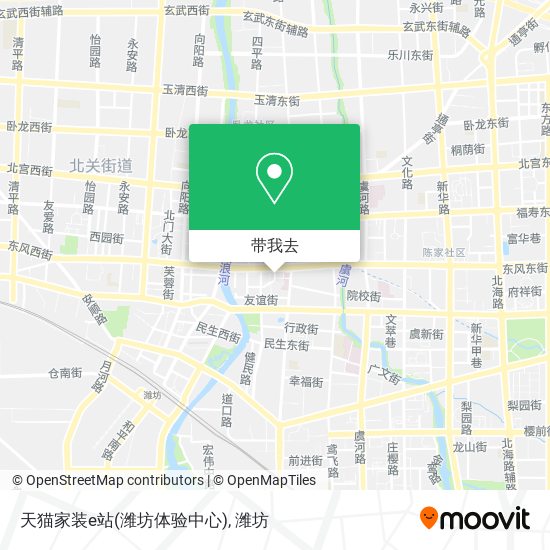天猫家装e站(潍坊体验中心)地图