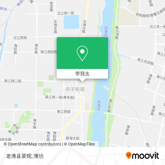 老潍县菜馆地图