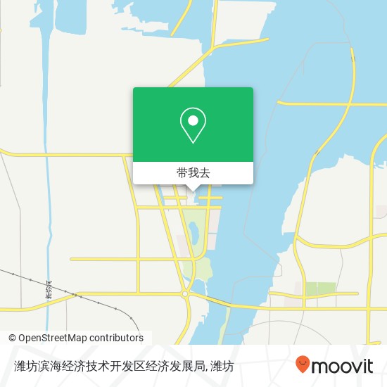 潍坊滨海经济技术开发区经济发展局地图