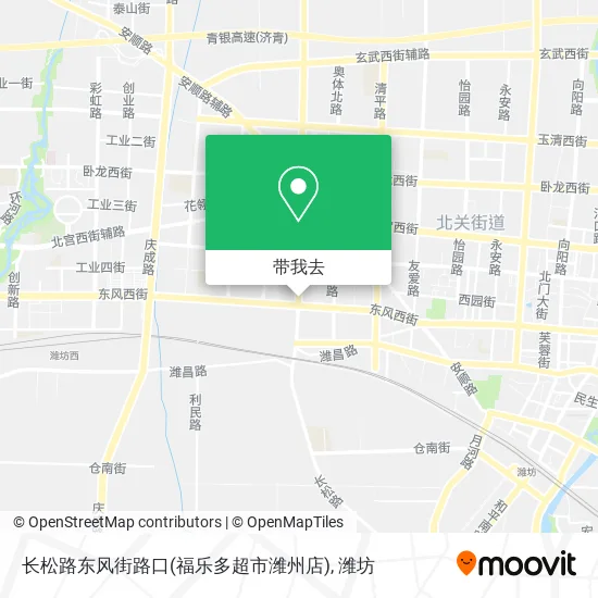 长松路东风街路口(福乐多超市潍州店)地图
