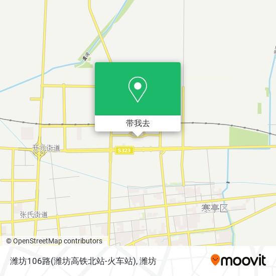 潍坊106路(潍坊高铁北站-火车站)地图