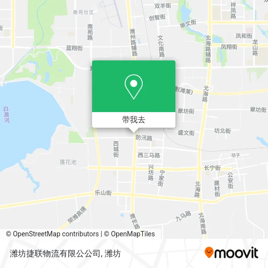 潍坊捷联物流有限公公司地图