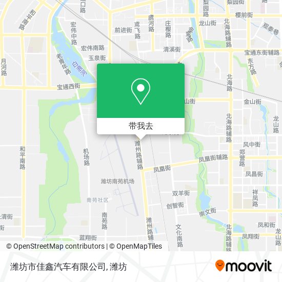 潍坊市佳鑫汽车有限公司地图