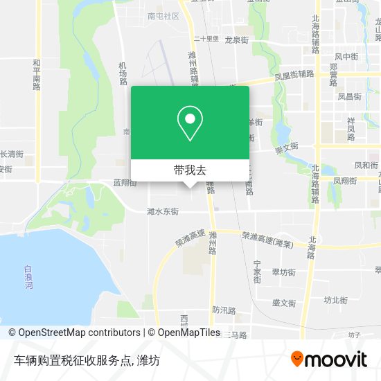 车辆购置税征收服务点地图