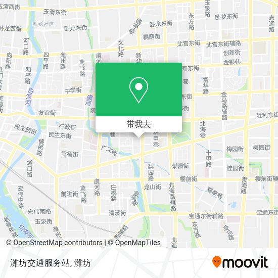 潍坊交通服务站地图