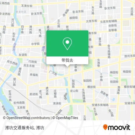 潍坊交通服务站地图