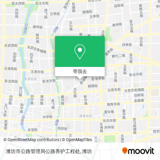 潍坊市公路管理局公路养护工程处地图