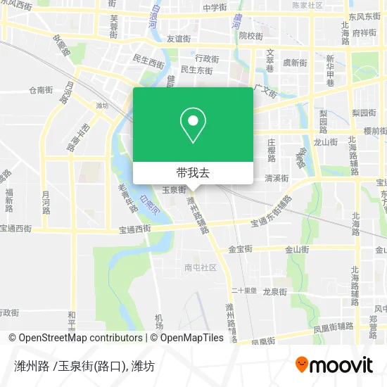潍州路 /玉泉街(路口)地图