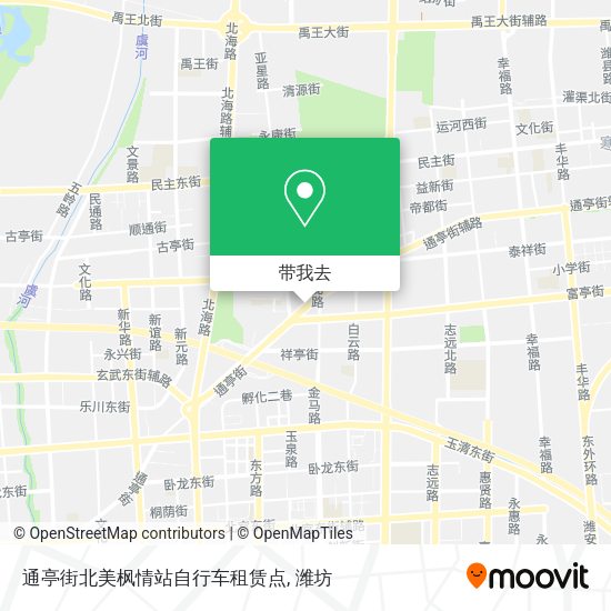 通亭街北美枫情站自行车租赁点地图