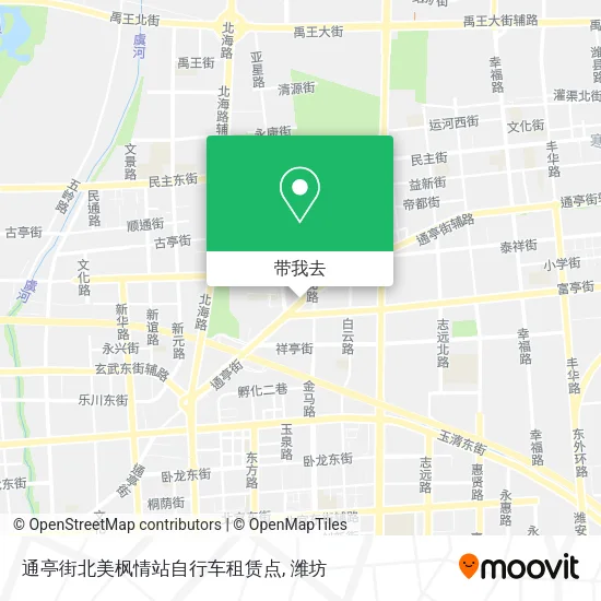 通亭街北美枫情站自行车租赁点地图