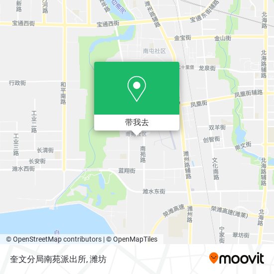 奎文分局南苑派出所地图