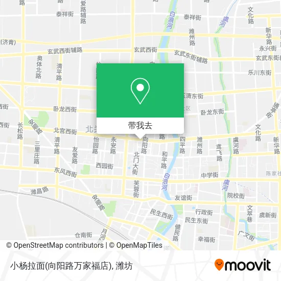 小杨拉面(向阳路万家福店)地图