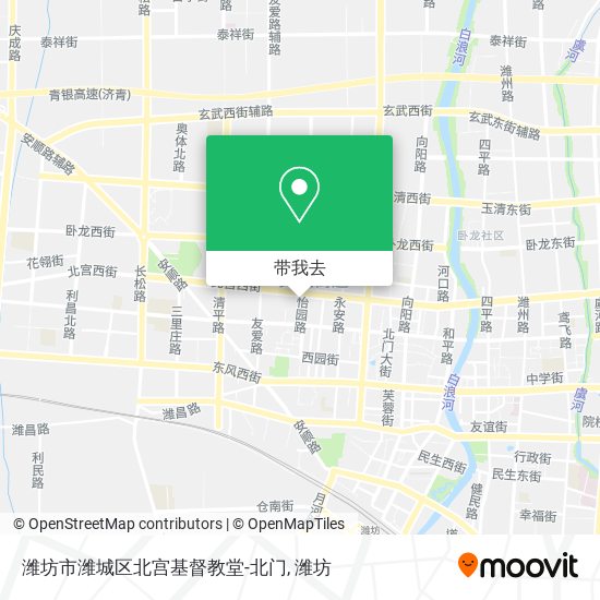 潍坊市潍城区北宫基督教堂-北门地图