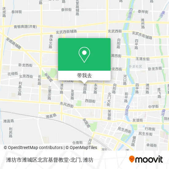 潍坊市潍城区北宫基督教堂-北门地图