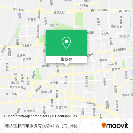 潍坊道和汽车服务有限公司-西北门地图