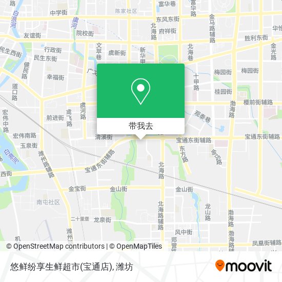 悠鲜纷享生鲜超市(宝通店)地图