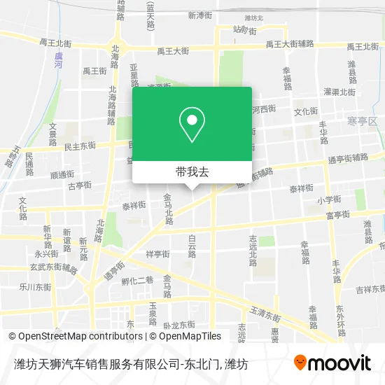 潍坊天狮汽车销售服务有限公司-东北门地图