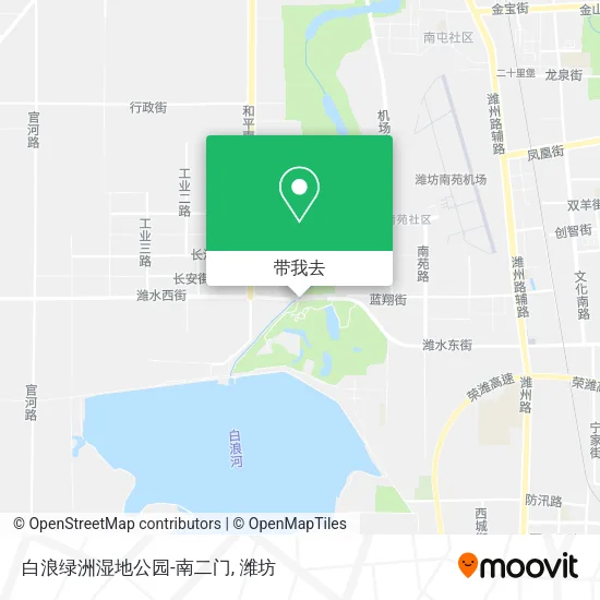 白浪绿洲湿地公园-南二门地图