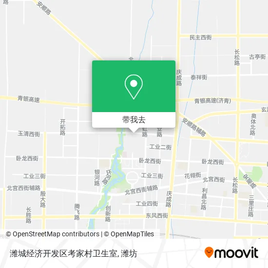 潍城经济开发区考家村卫生室地图