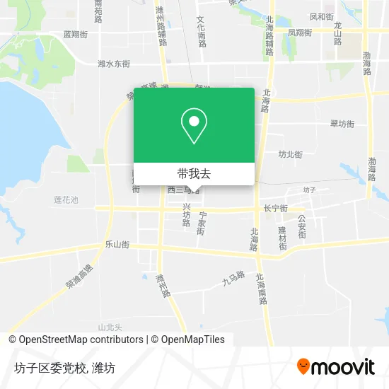 坊子区委党校地图