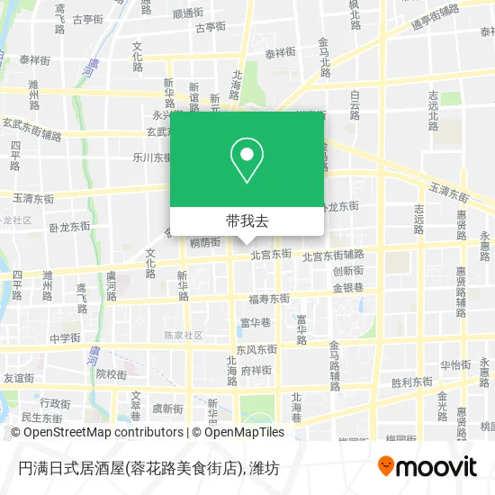 円满日式居酒屋(蓉花路美食街店)地图