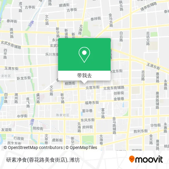 研素净食(蓉花路美食街店)地图