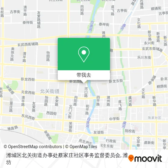 潍城区北关街道办事处蔡家庄社区事务监督委员会地图